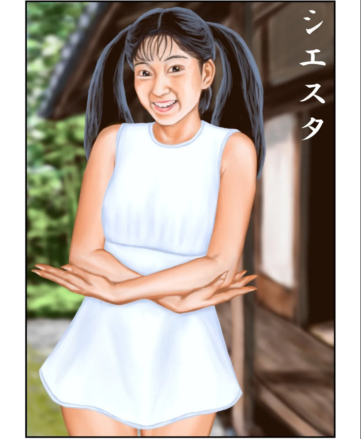 sample 1