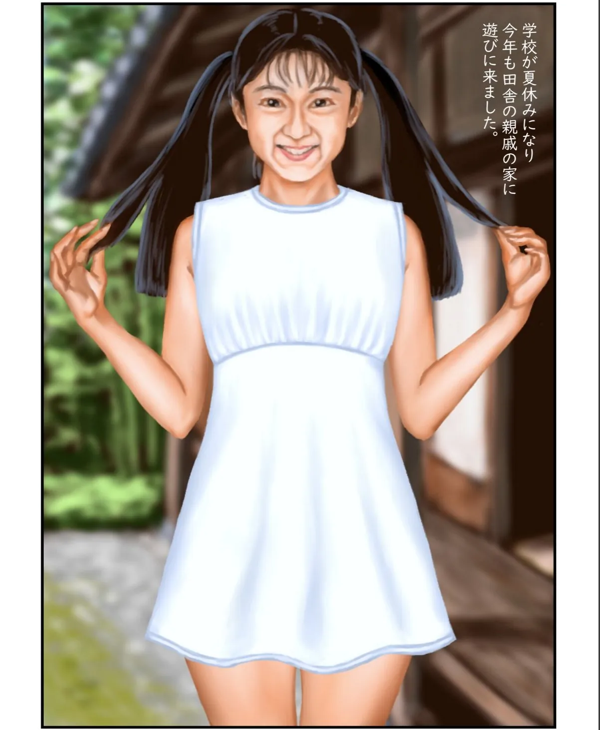 sample 3