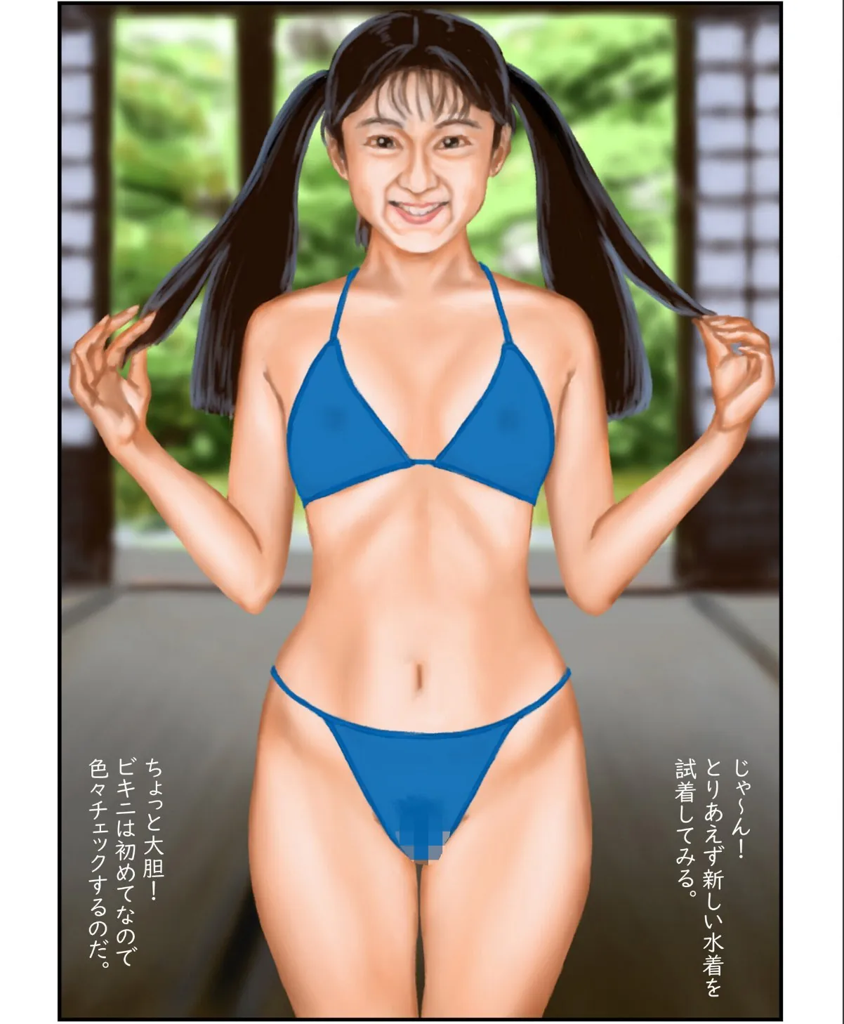 sample 4