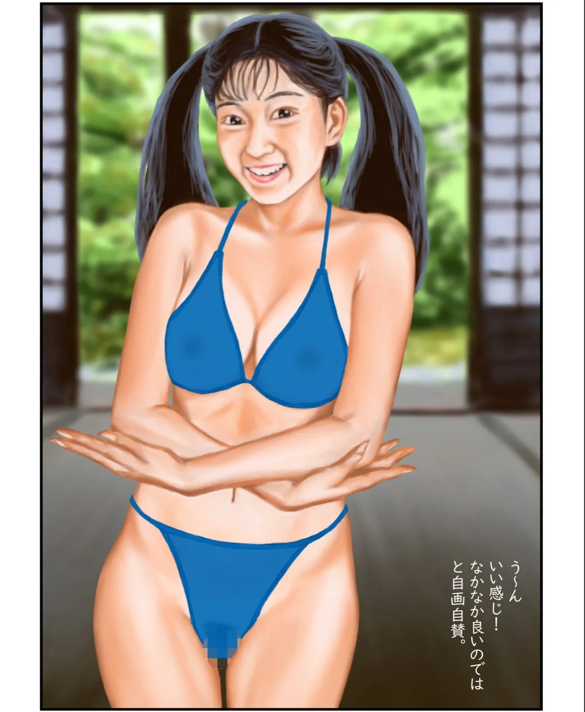 sample 5