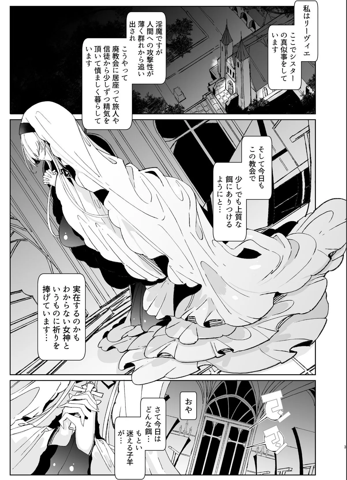 sample 3