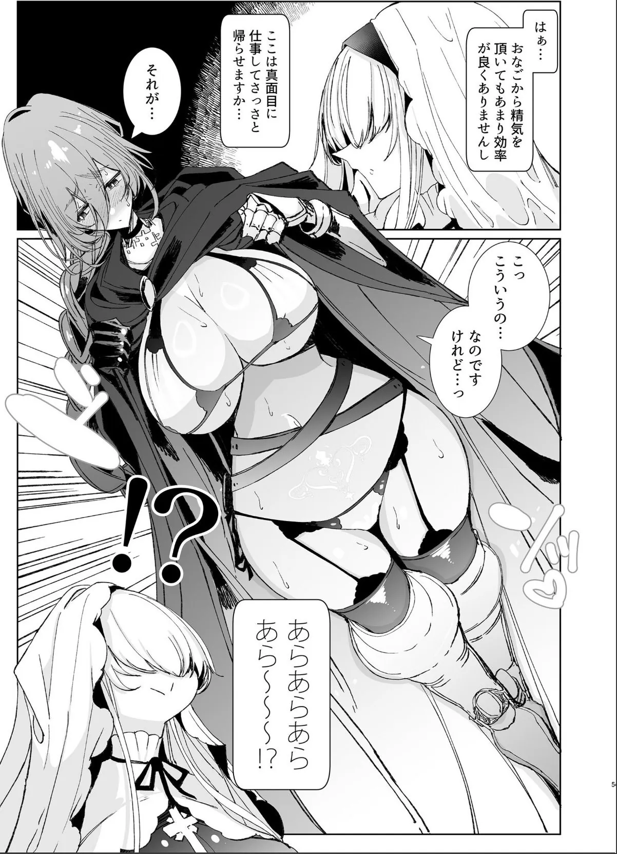 sample 5