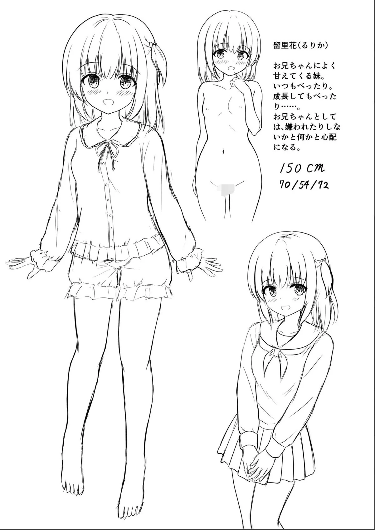 sample 3