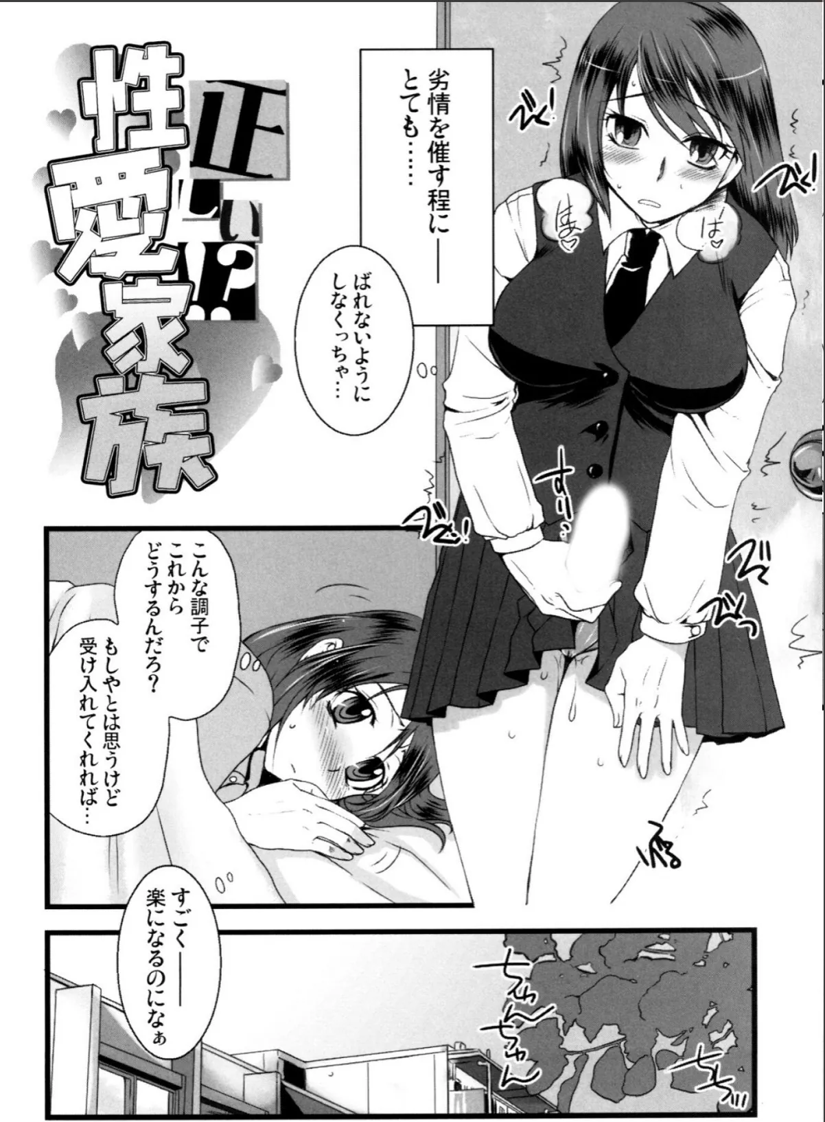 sample 4