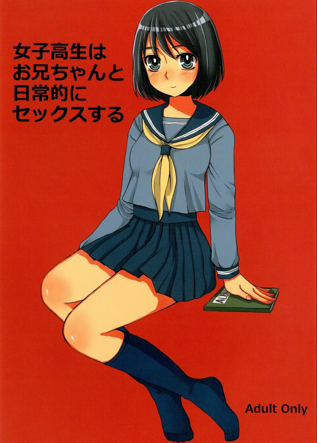 sample 1