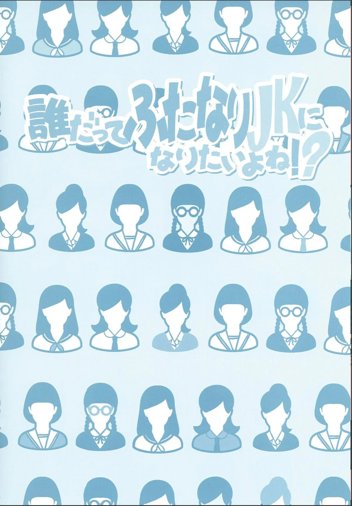 sample 2