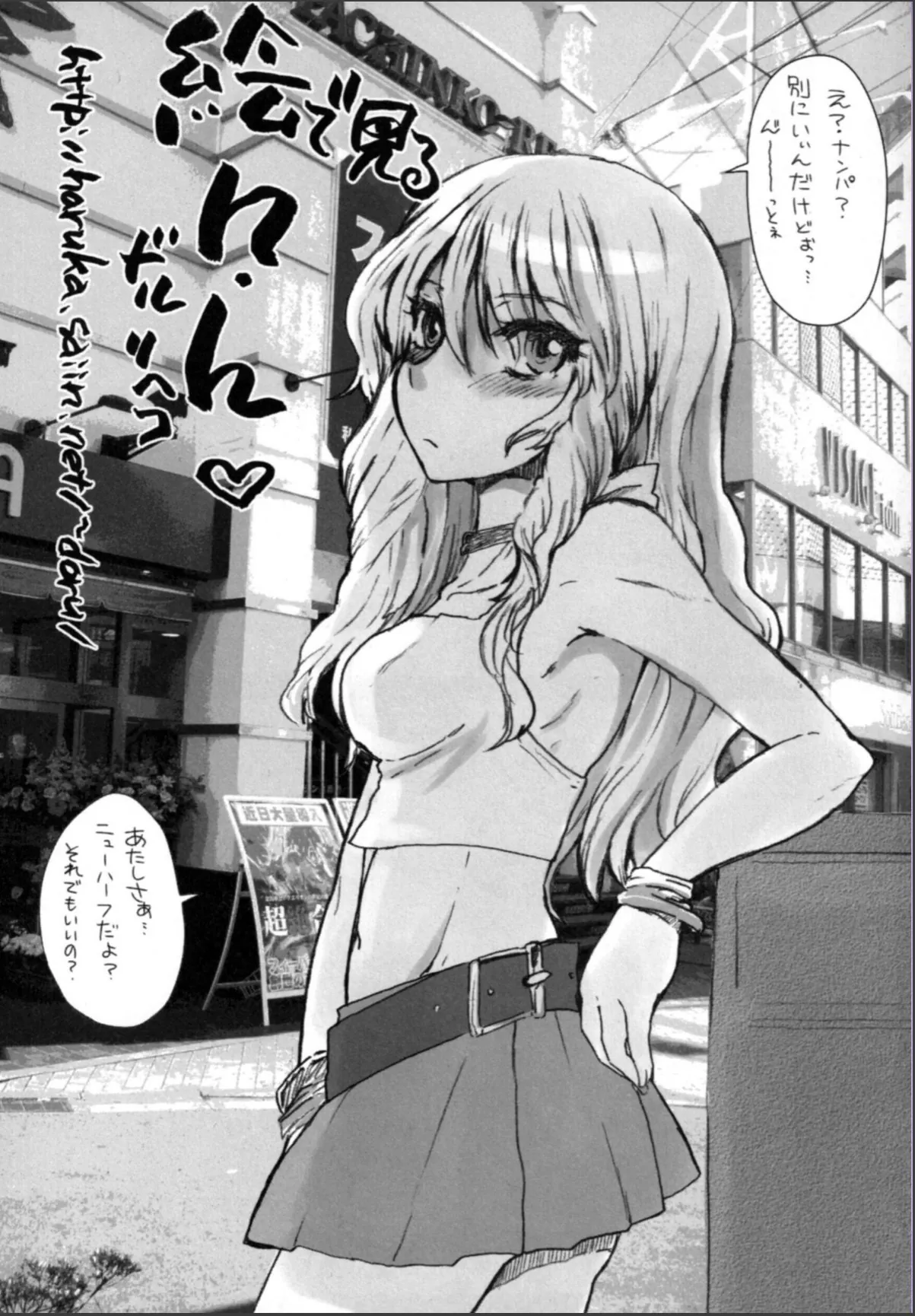 sample 3