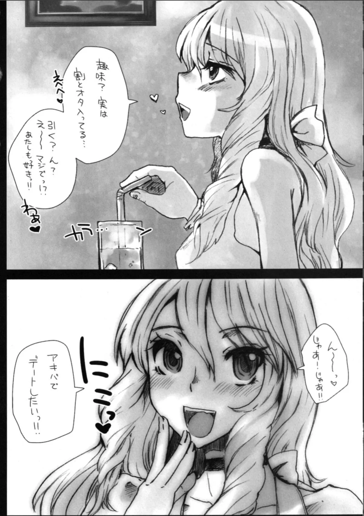 sample 4