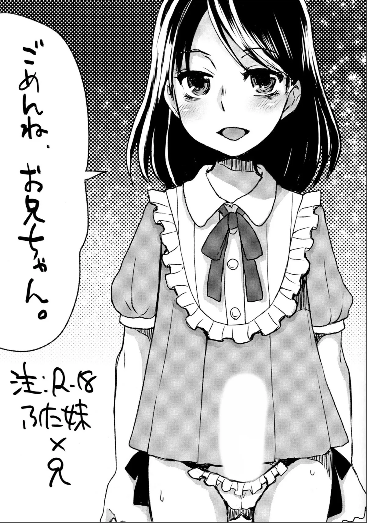 sample 1