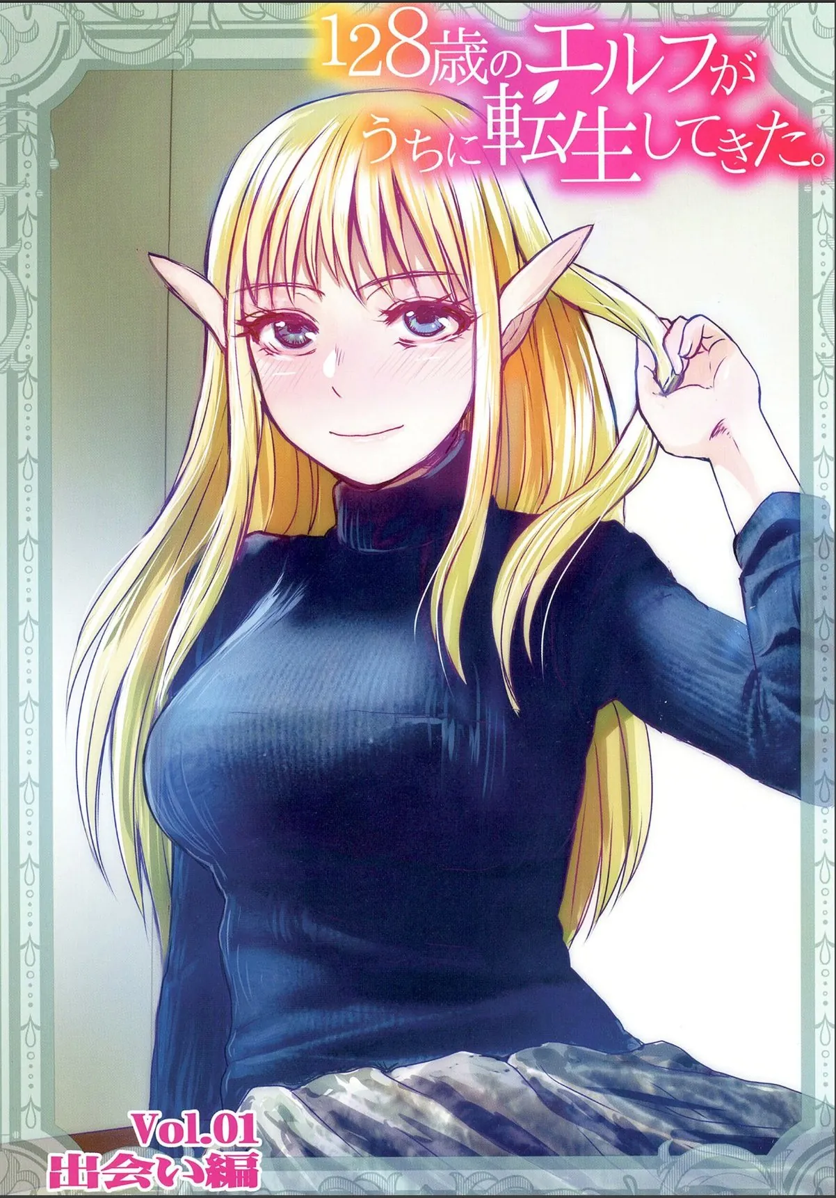 sample 3