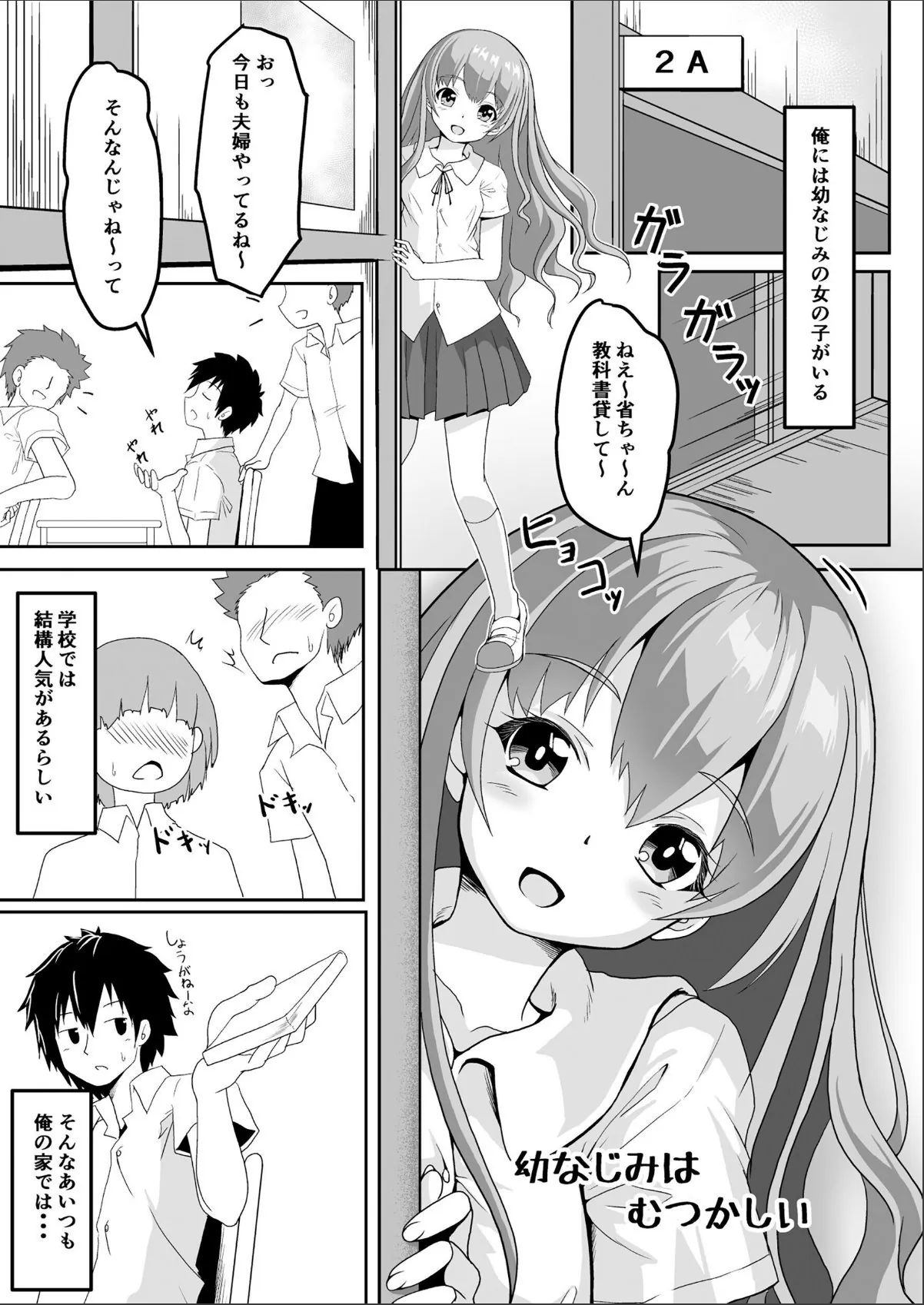 sample 3