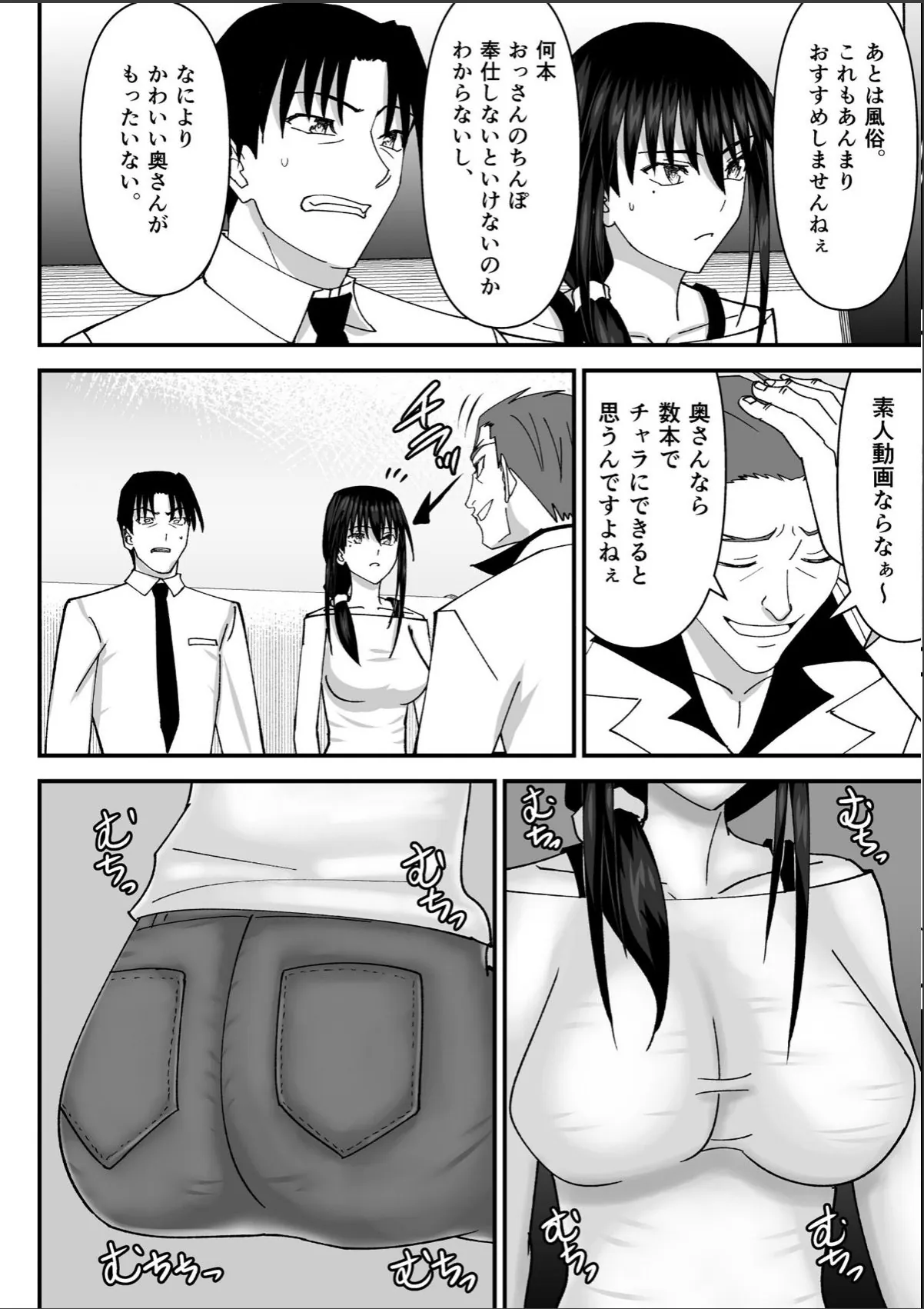 sample 6