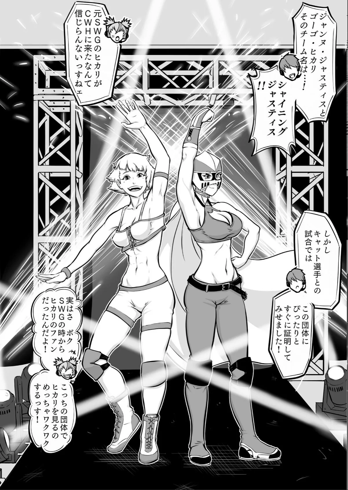 sample 8