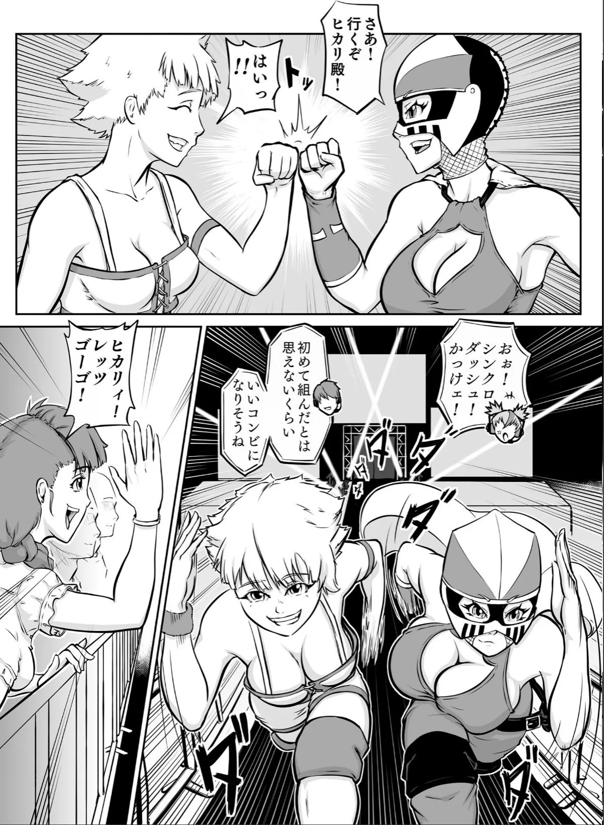 sample 9