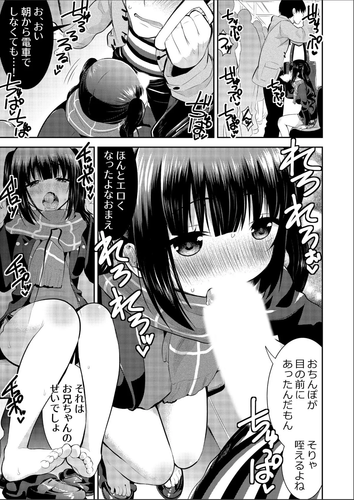 sample 3