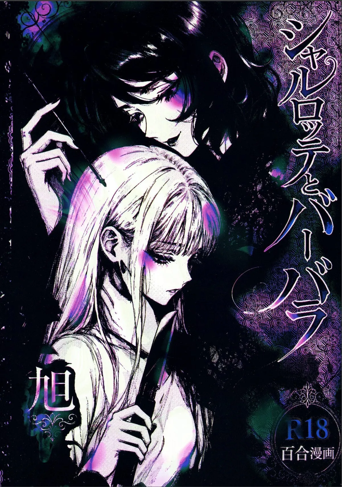 sample 1
