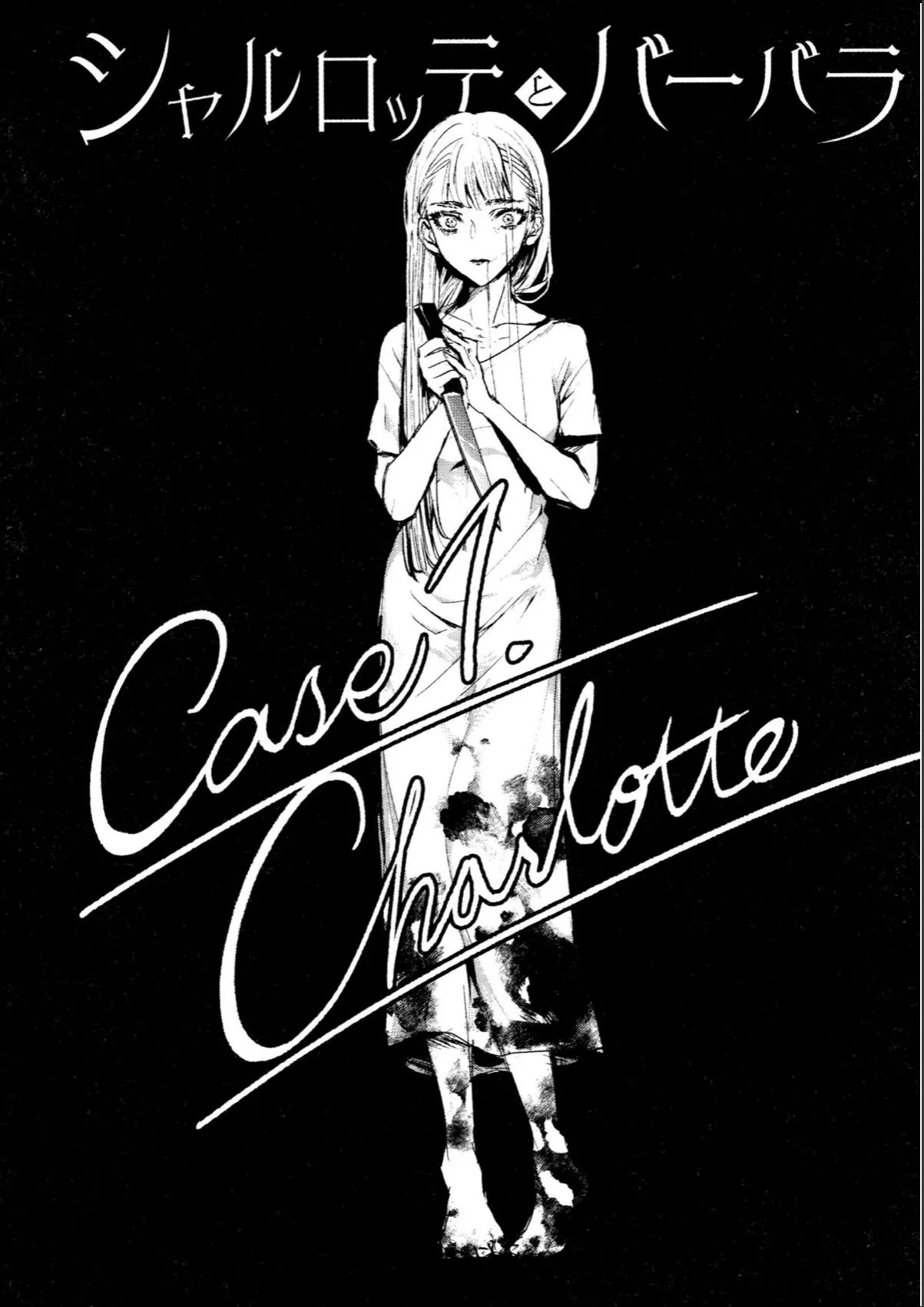 sample 3