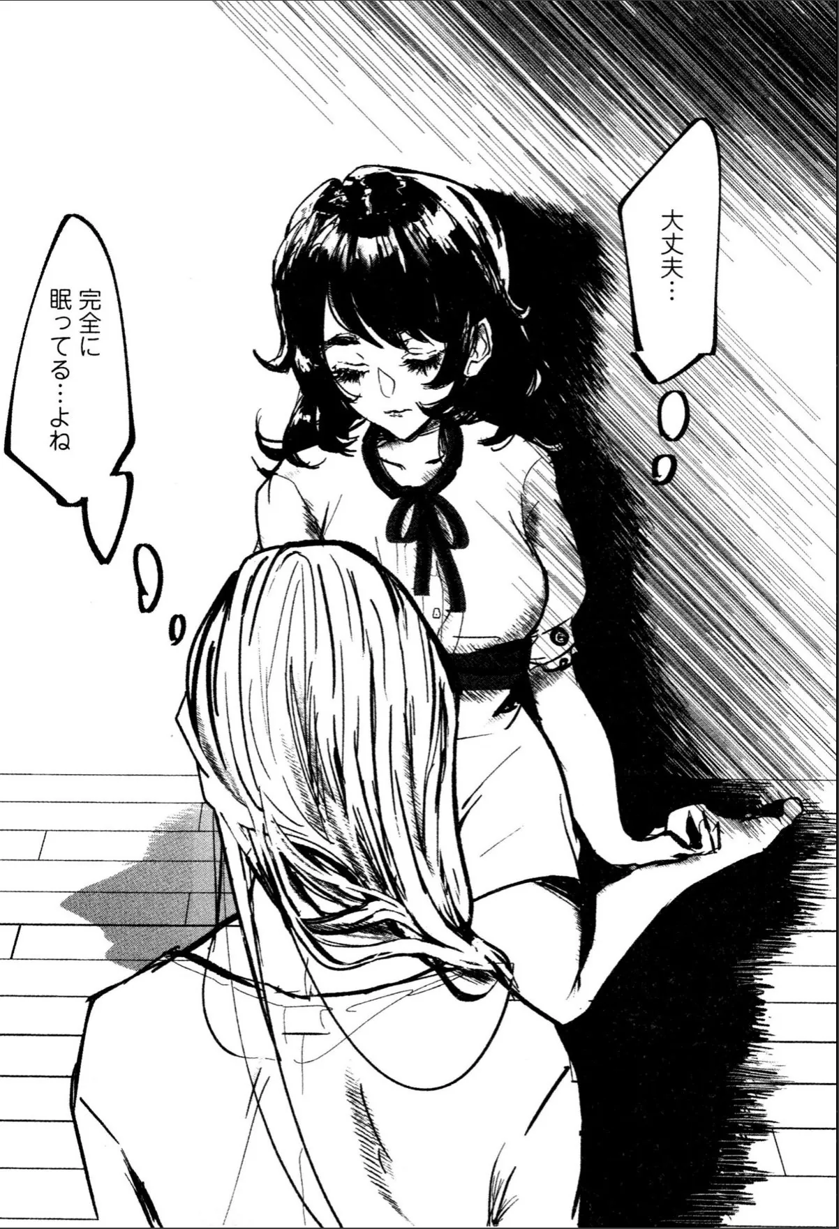 sample 4
