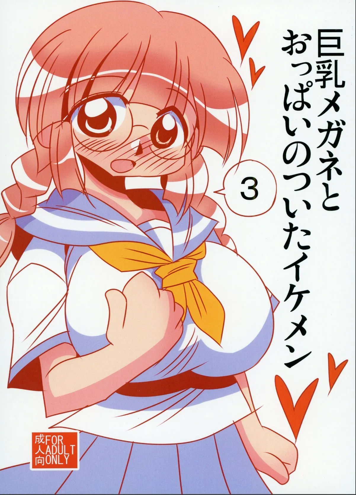 sample 1
