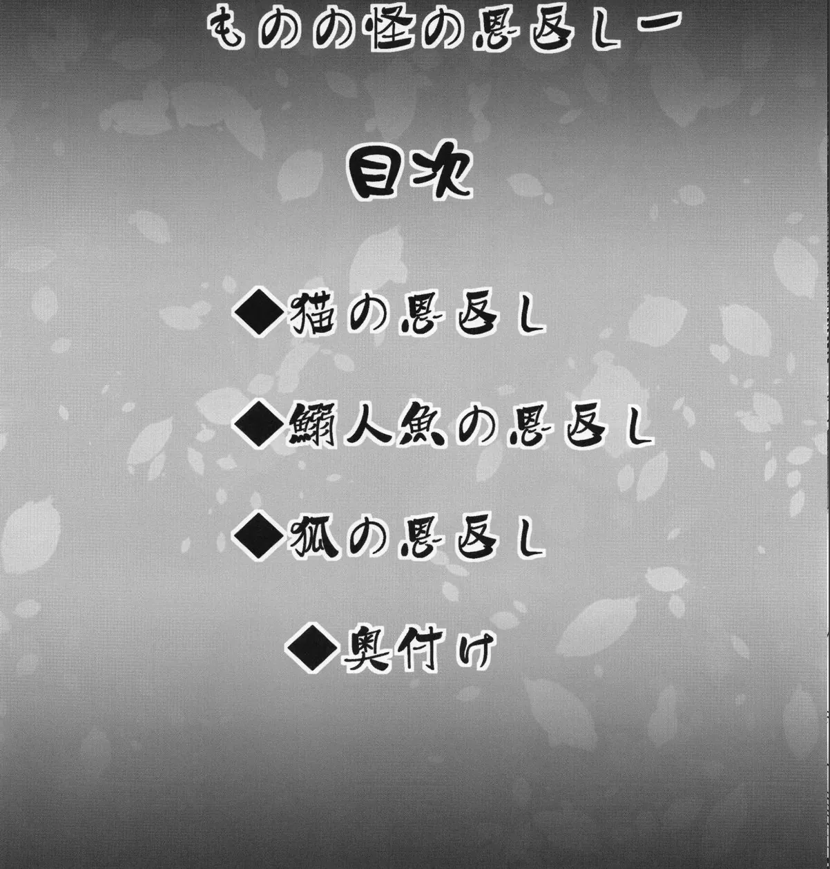 sample 4