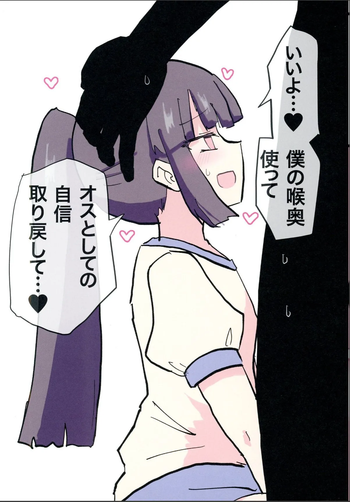 sample 5