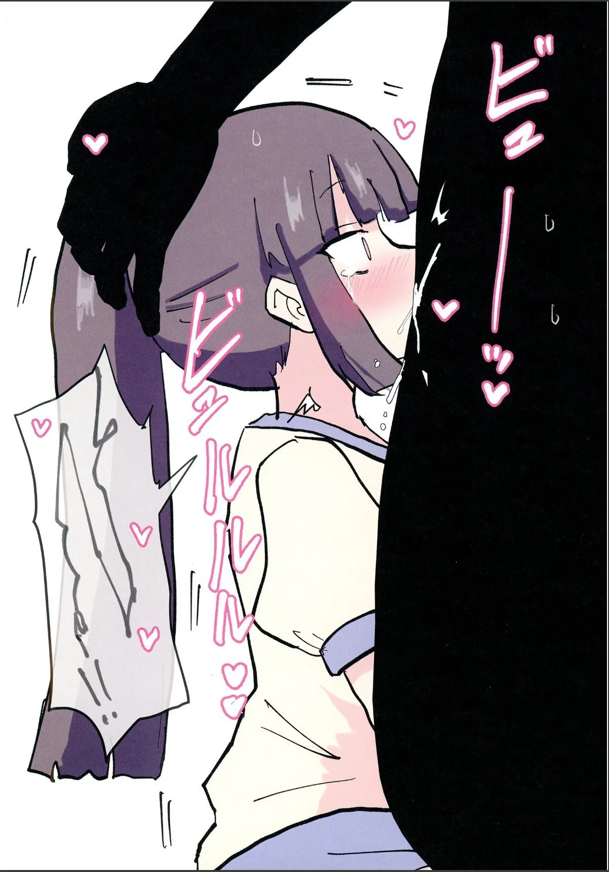 sample 6