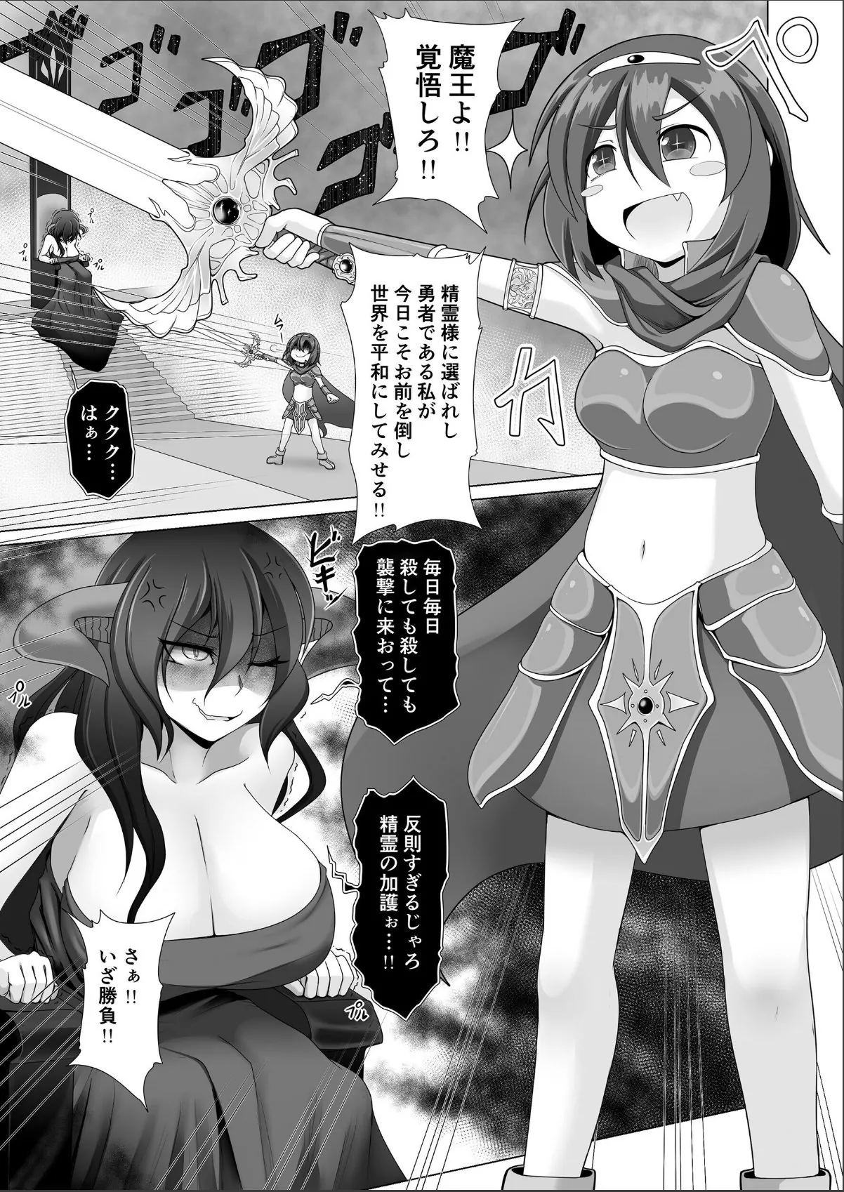 sample 3
