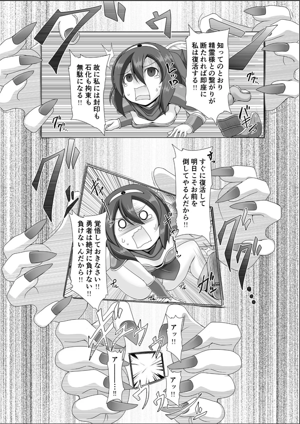 sample 5