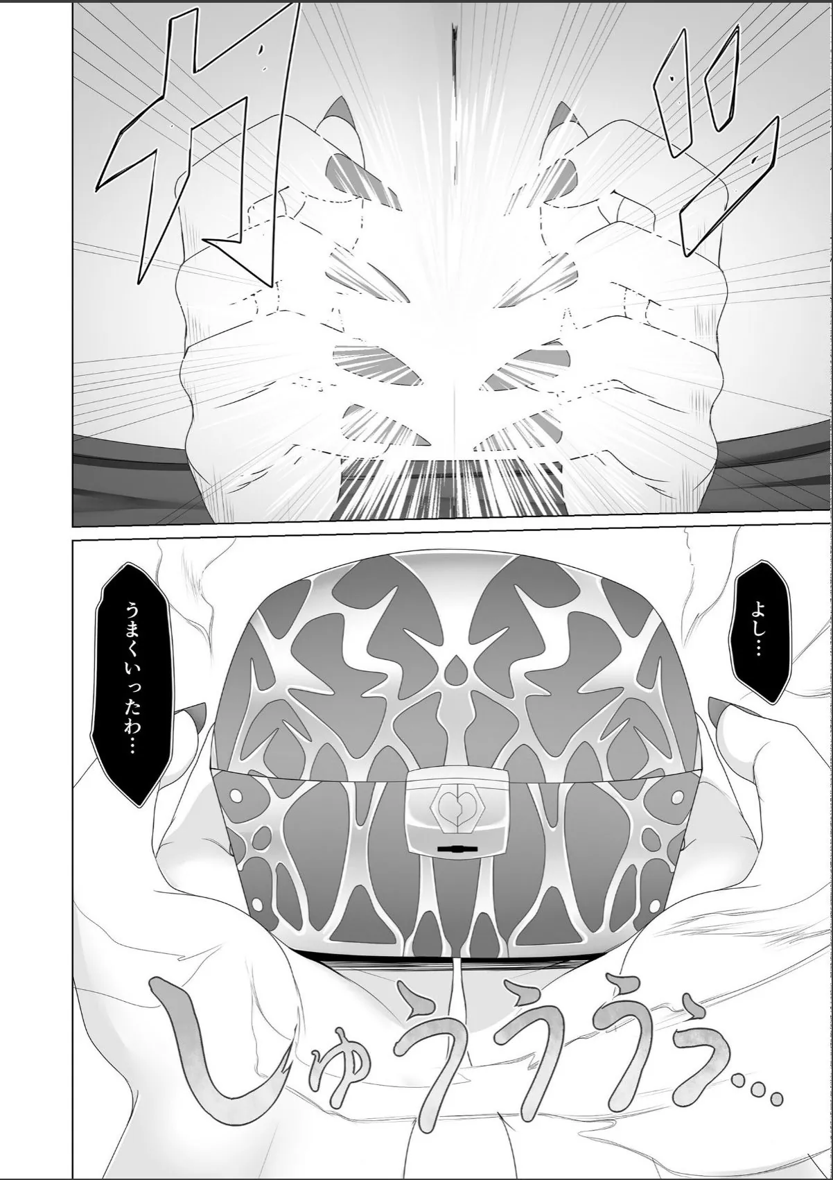 sample 6