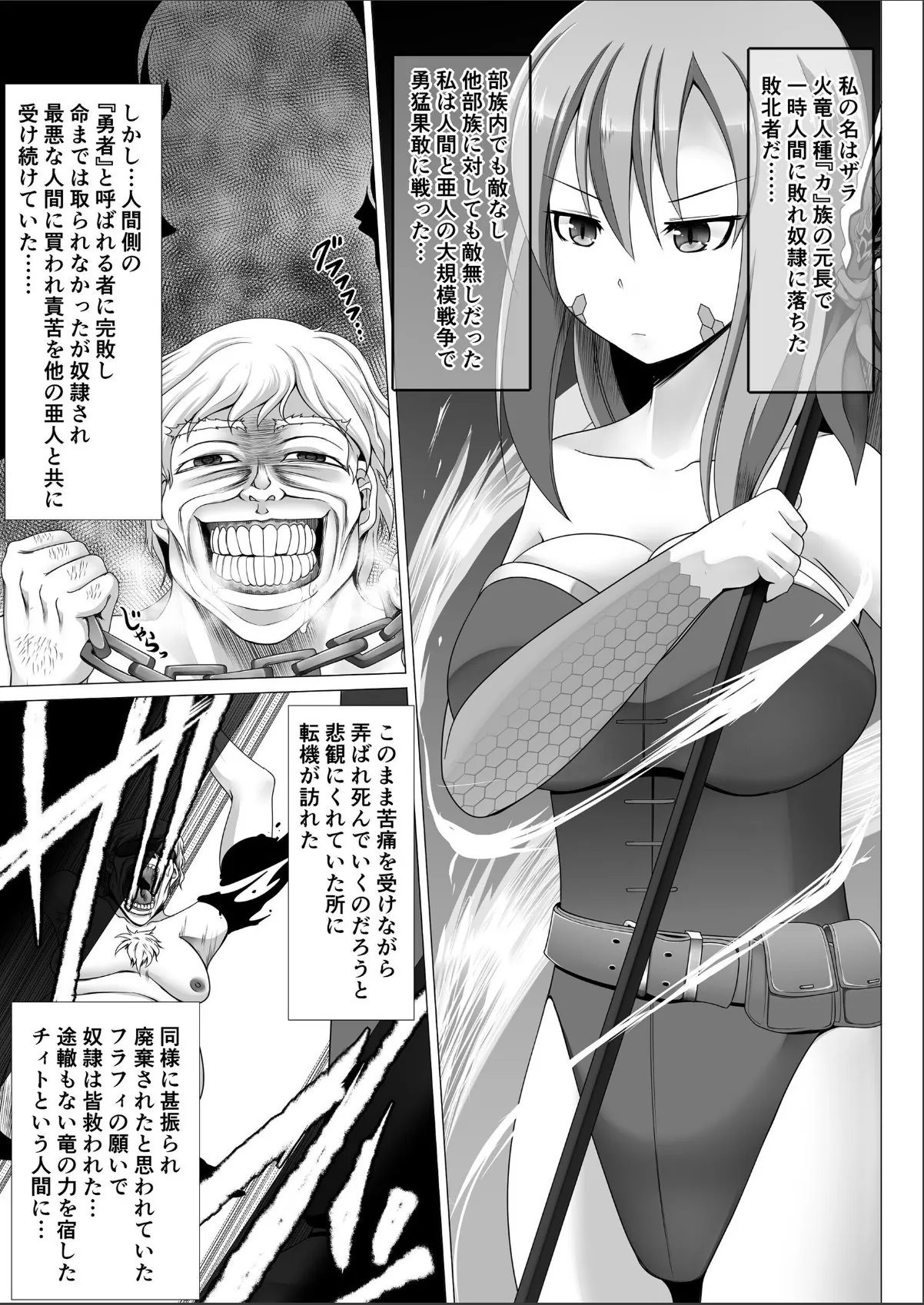 sample 3