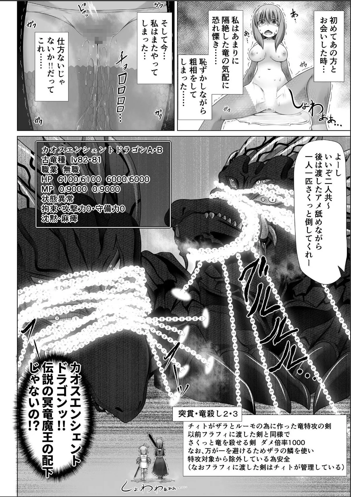 sample 4