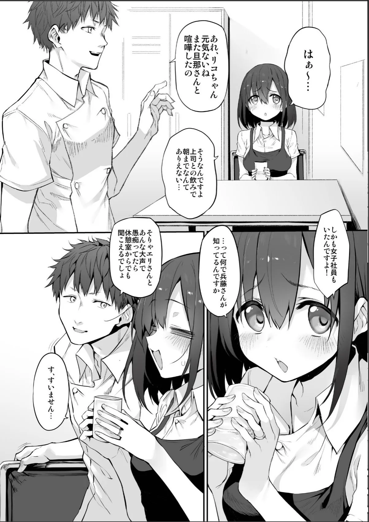 sample 4