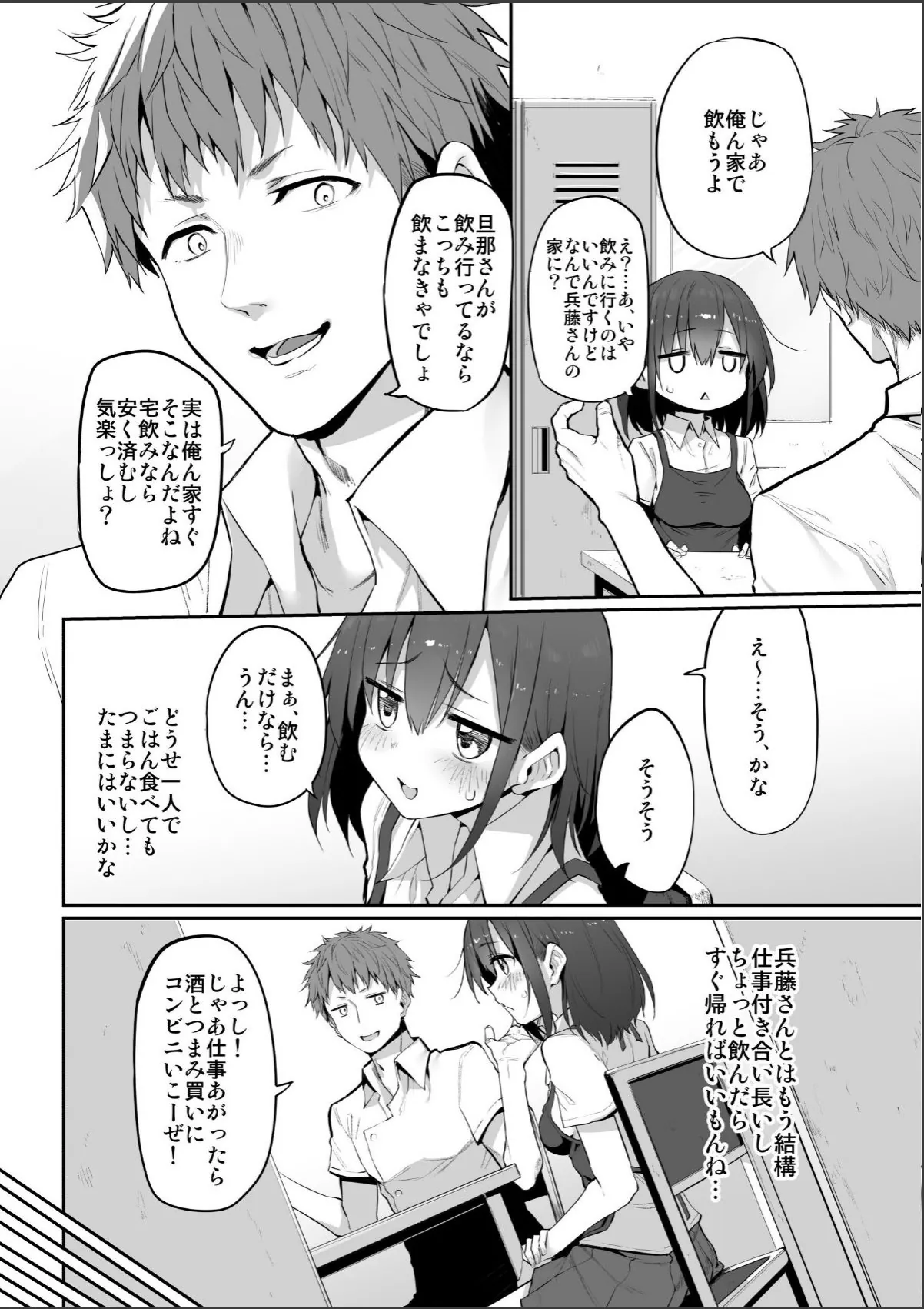 sample 5