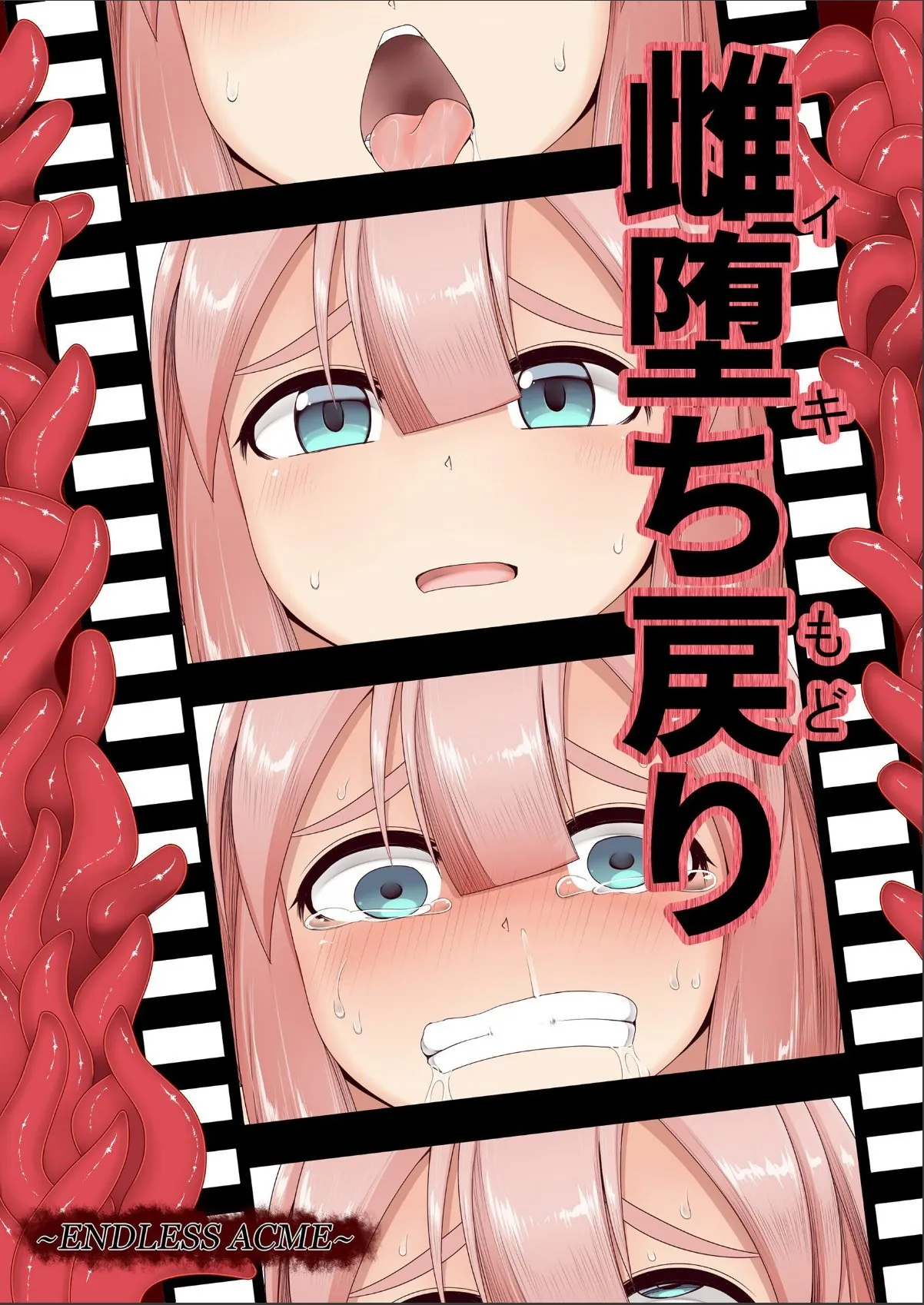 sample 1