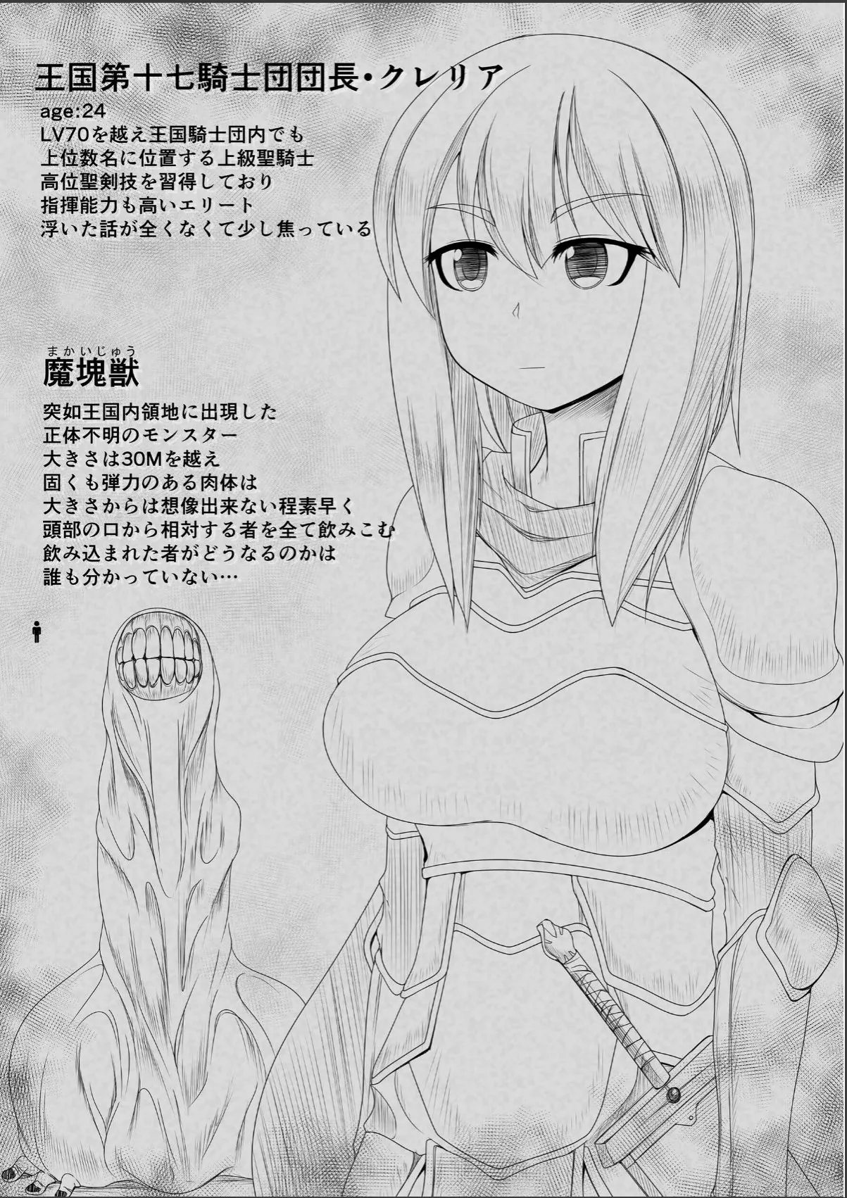 sample 3