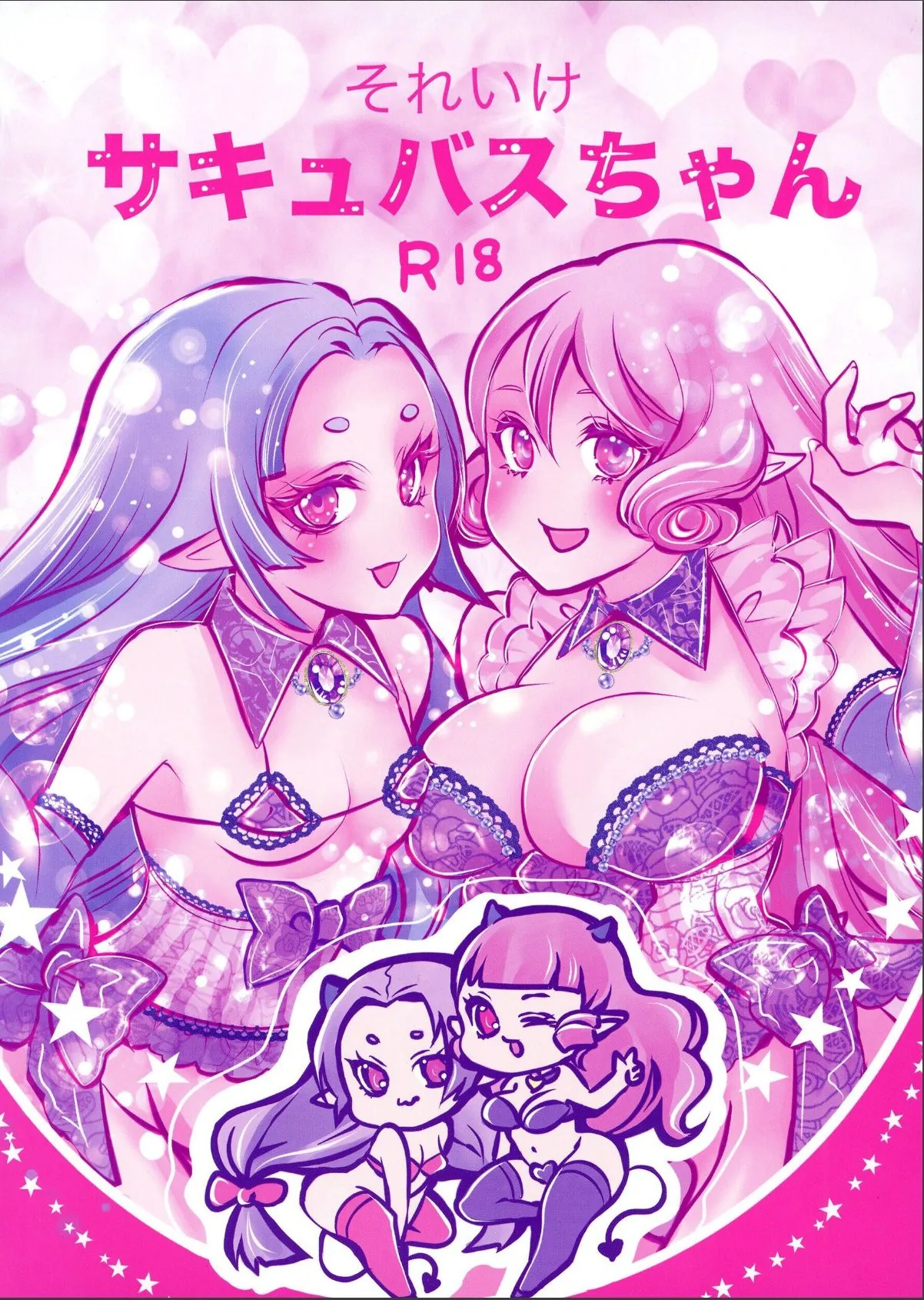 sample 1