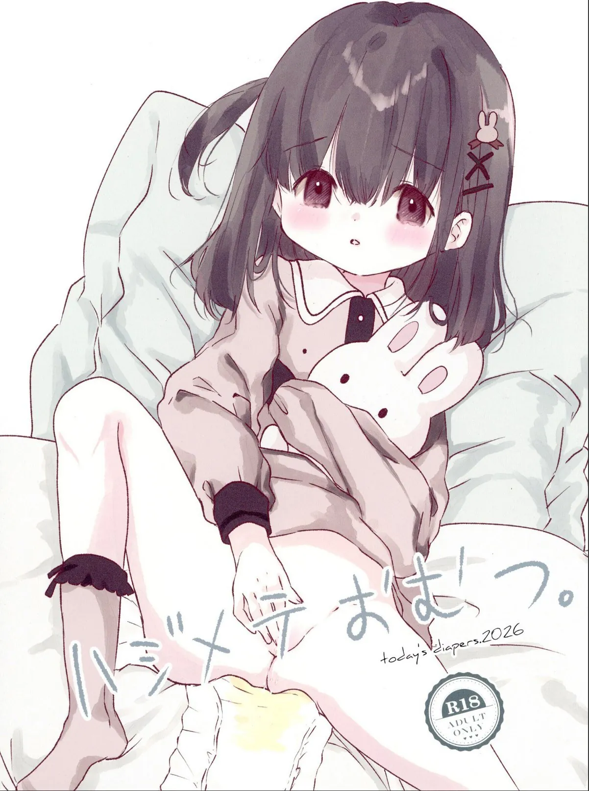 sample 1