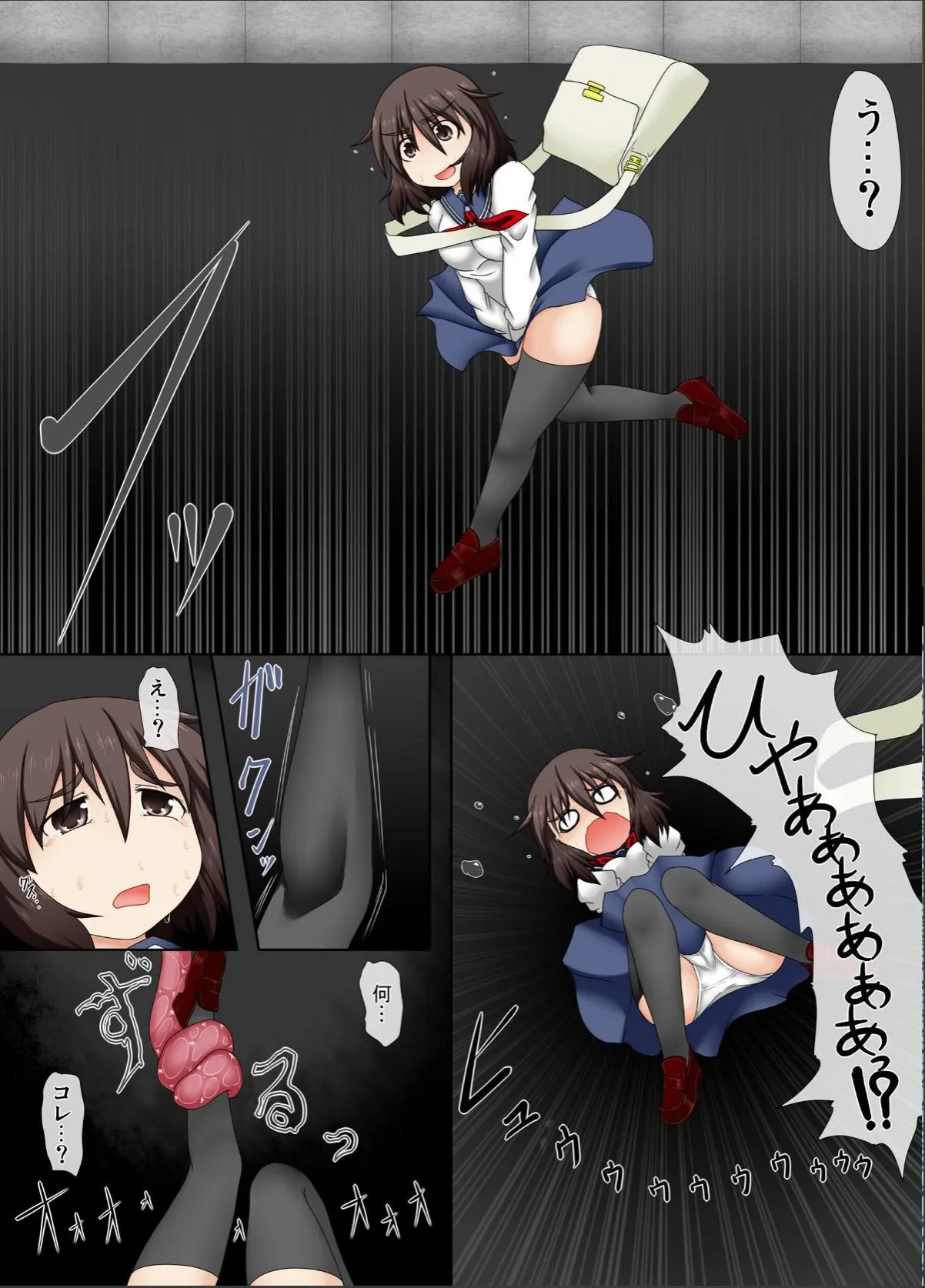 sample 4