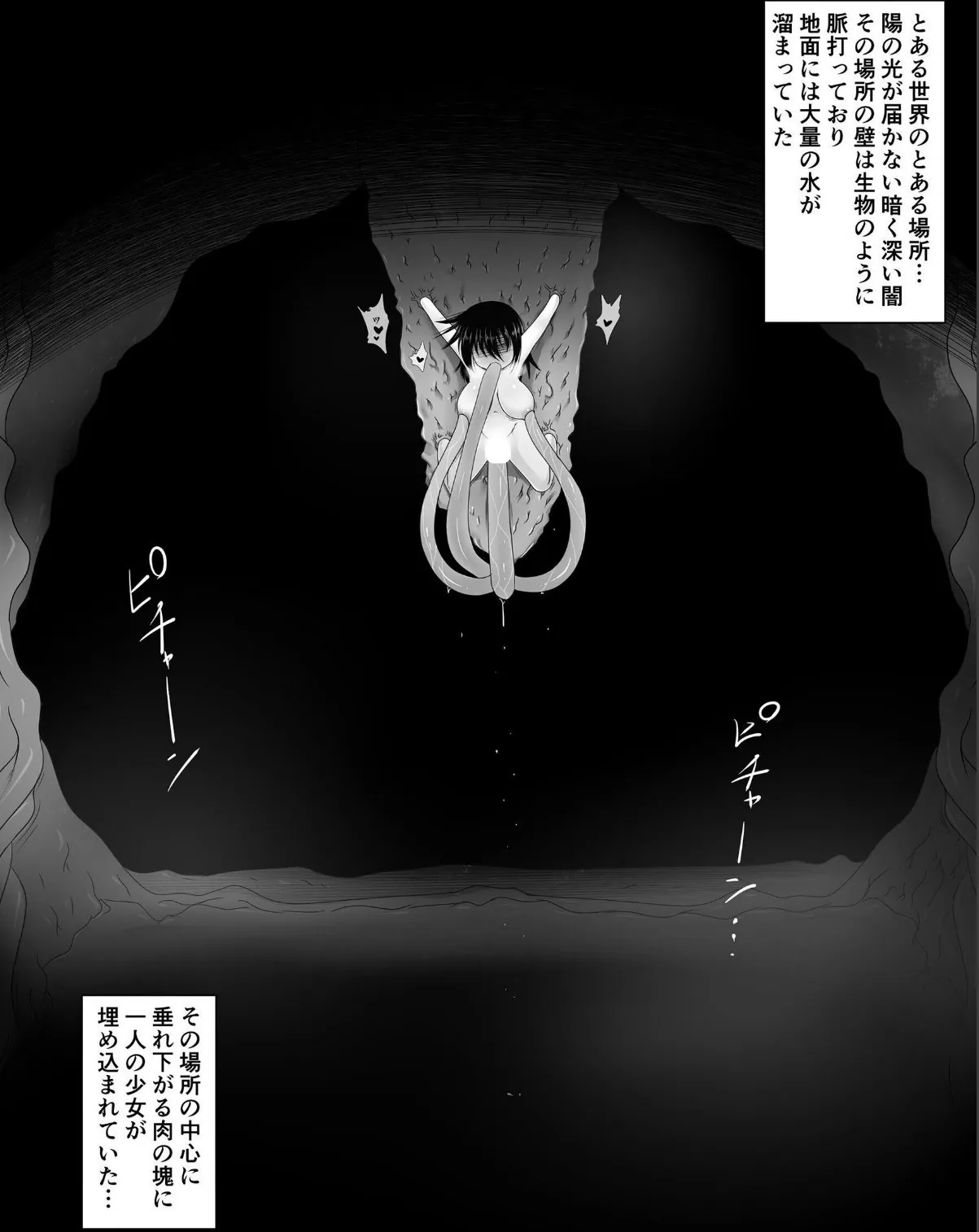 sample 3