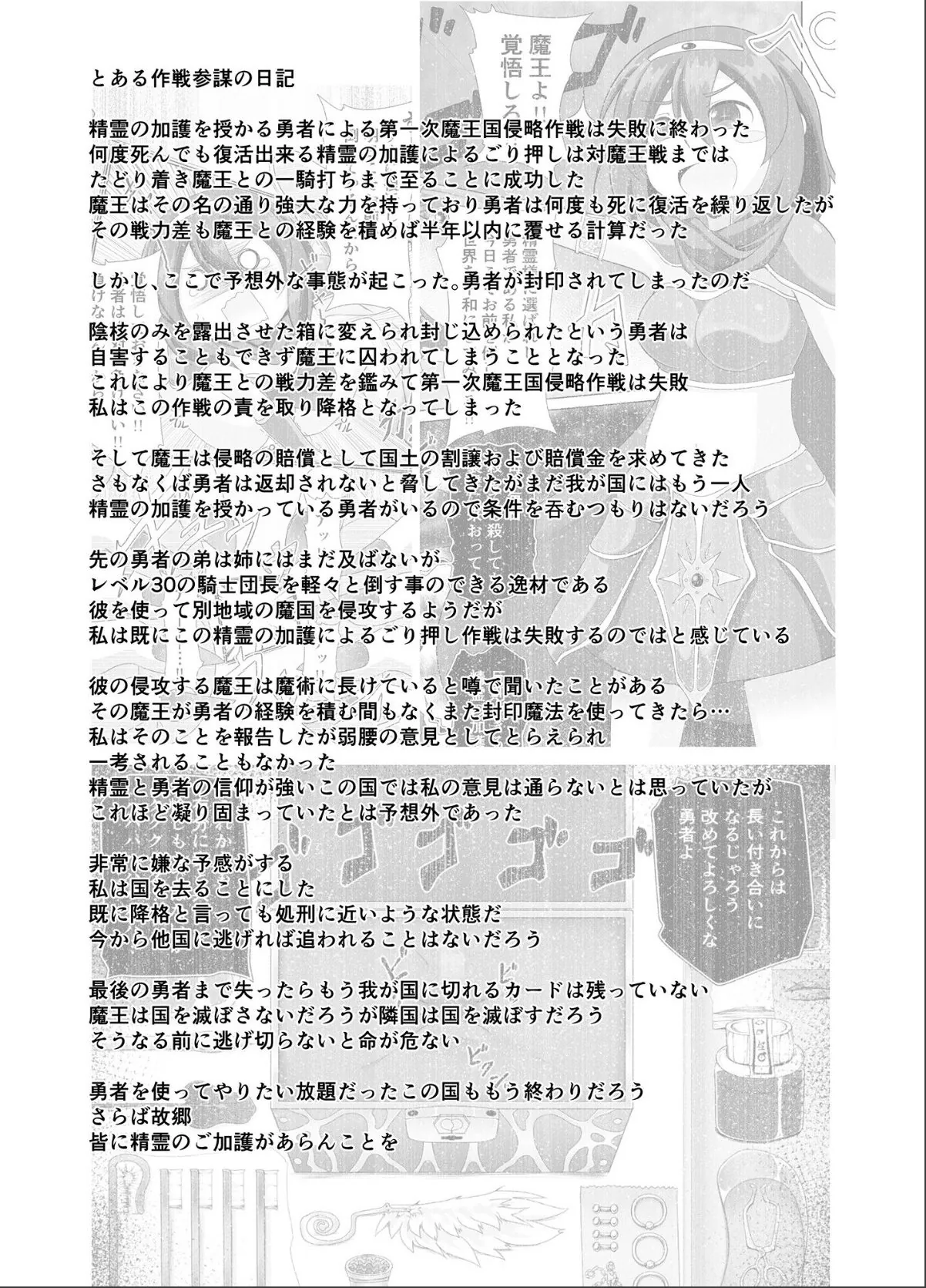 sample 2