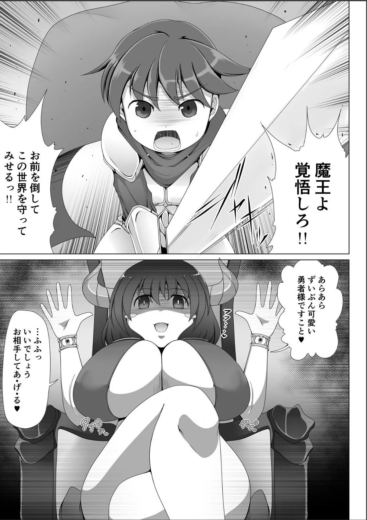 sample 3