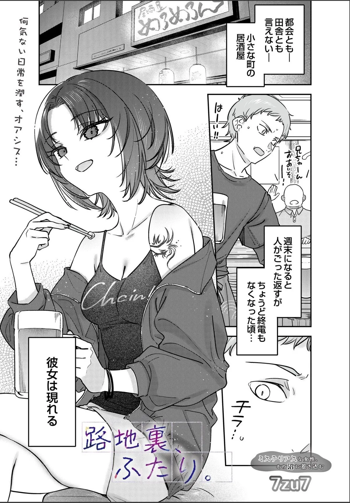sample 1