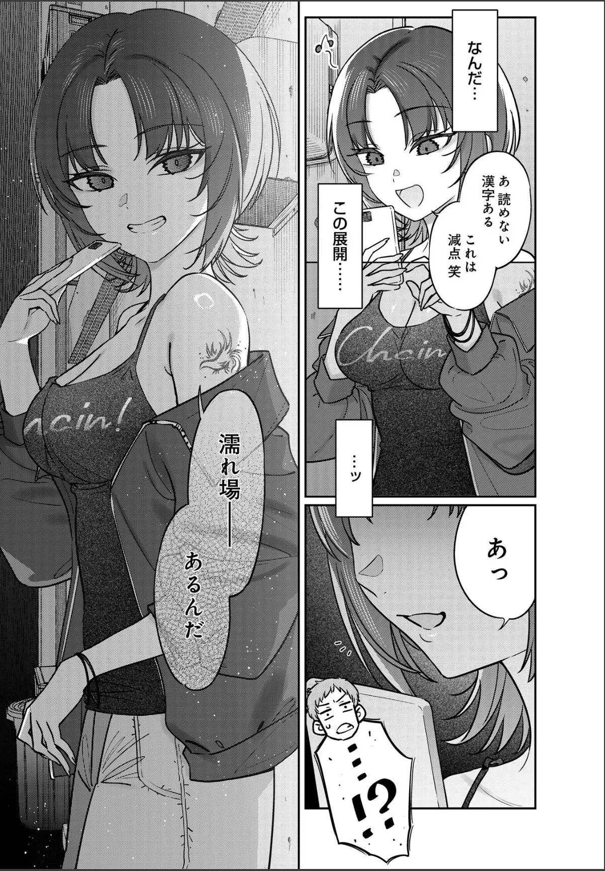 sample 5