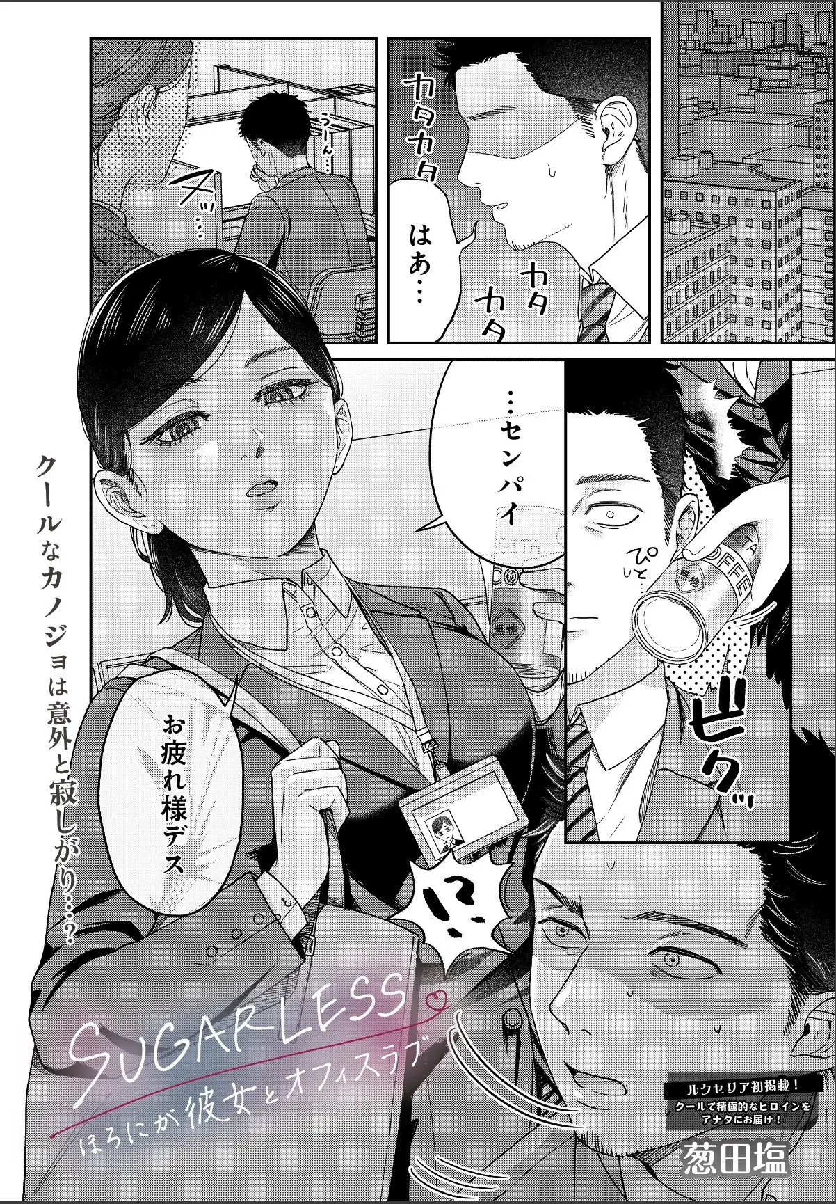 sample 1