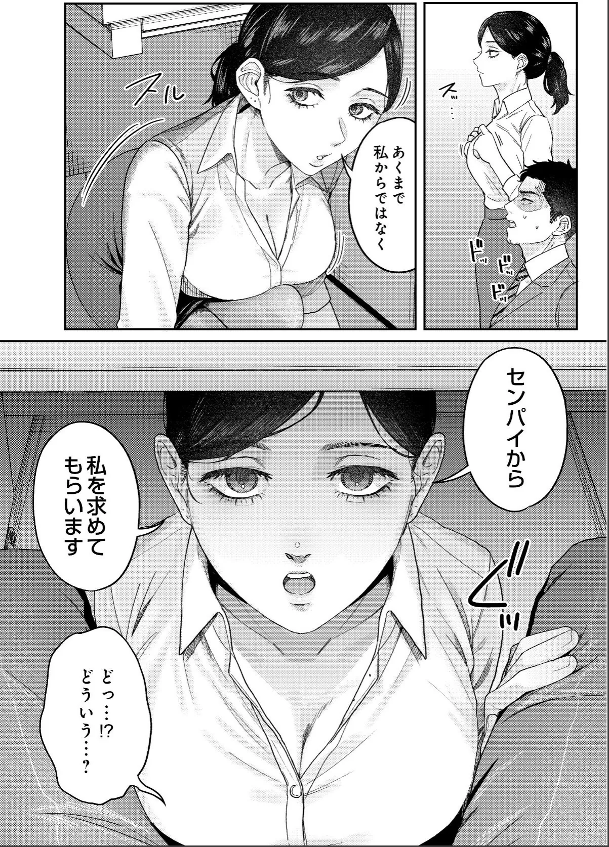 sample 5