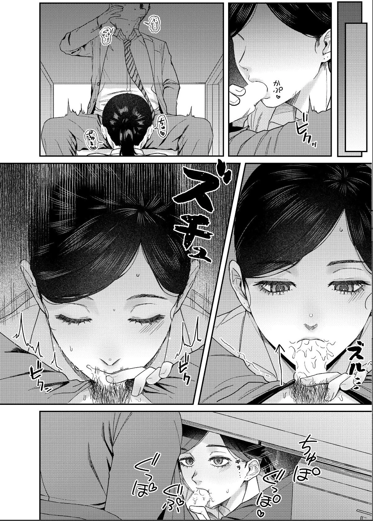 sample 6