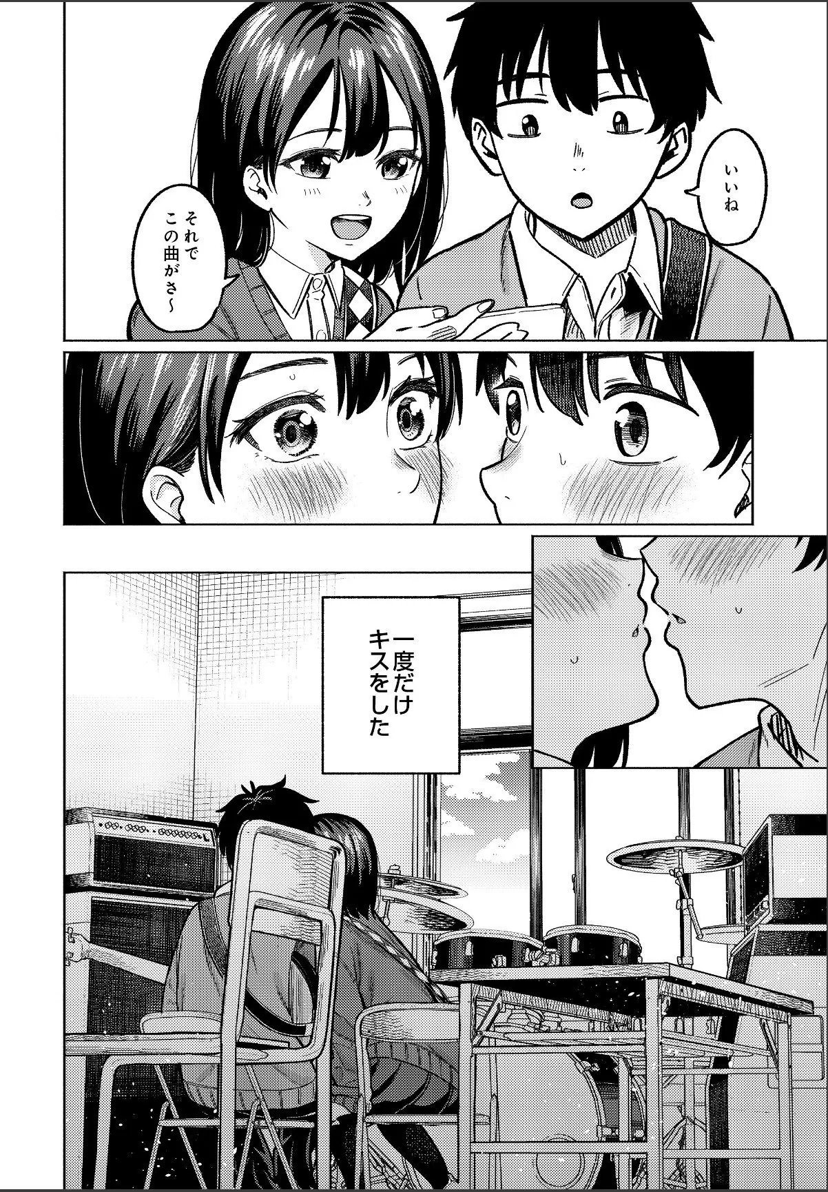 sample 2