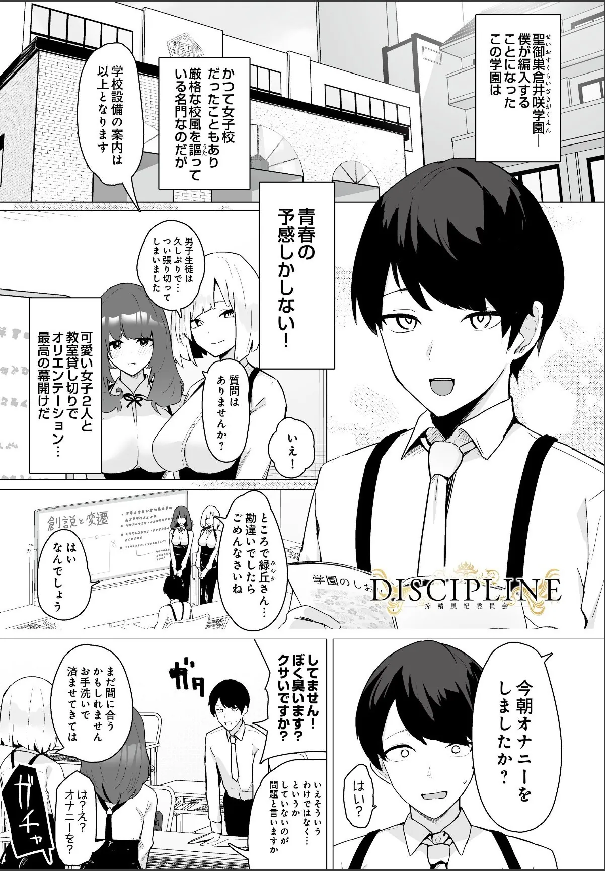 sample 1
