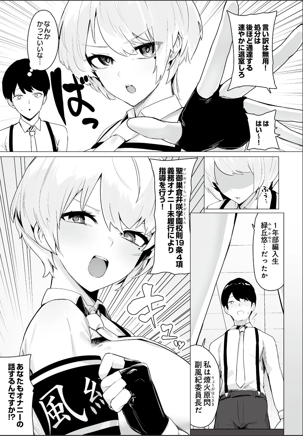 sample 3