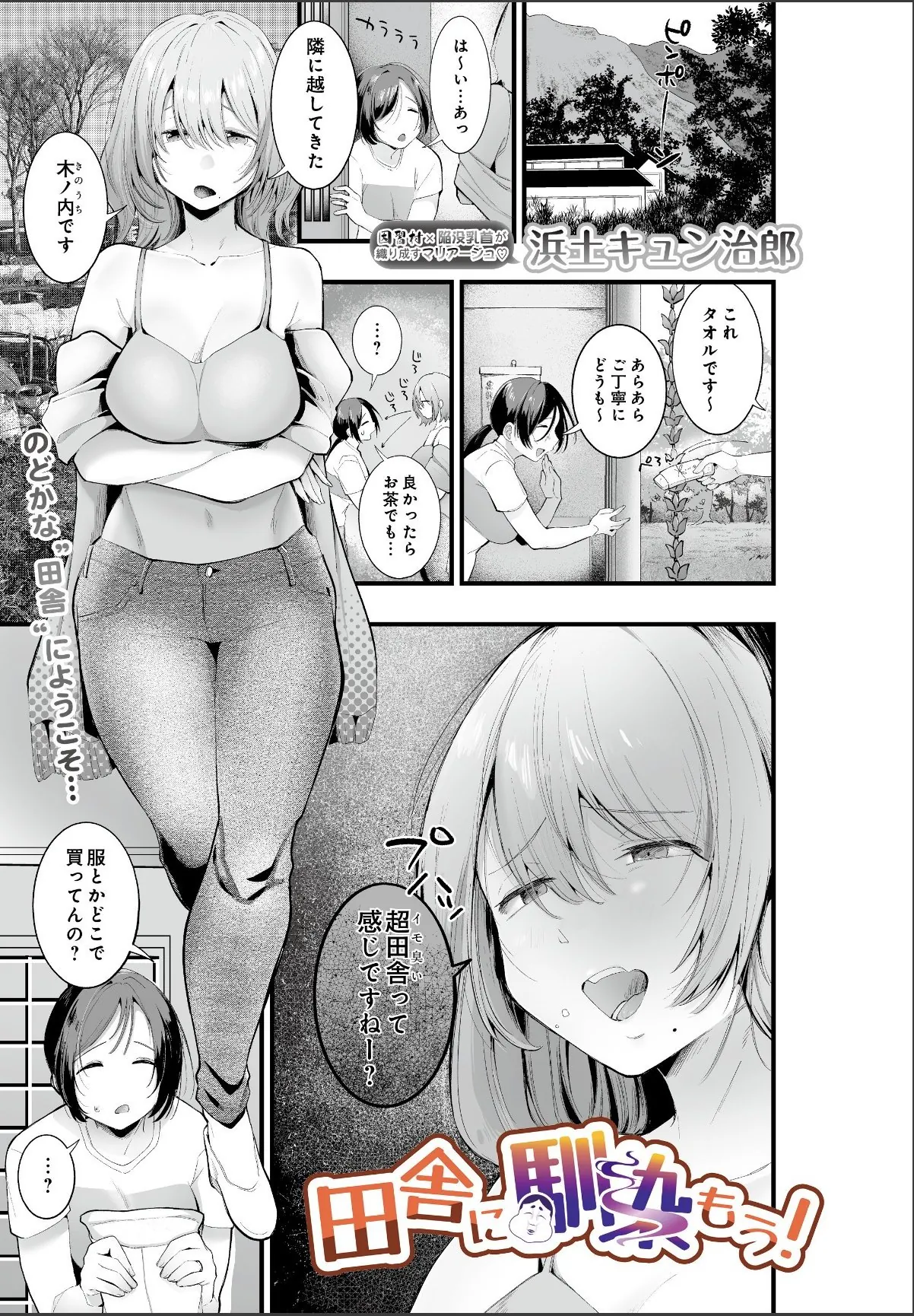 sample 1